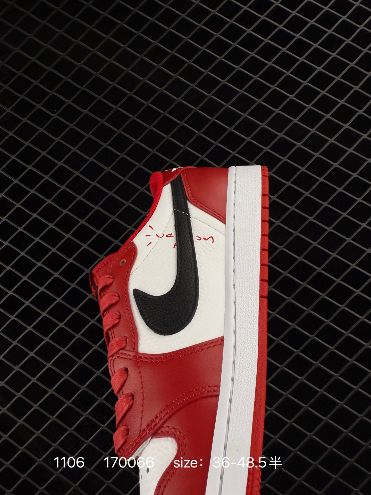 Travis Scott x Air Jordan 1 ” Reverse Mocha “